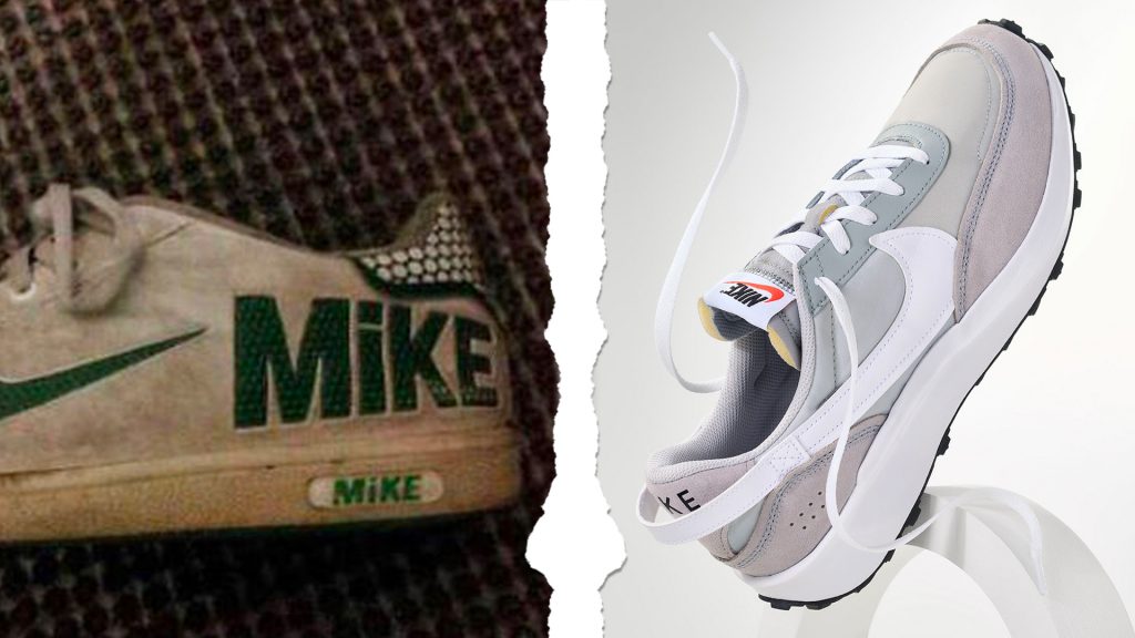 these-nike-rips-offs-are-called-mikes